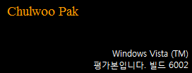 사용자 삽입 이미지