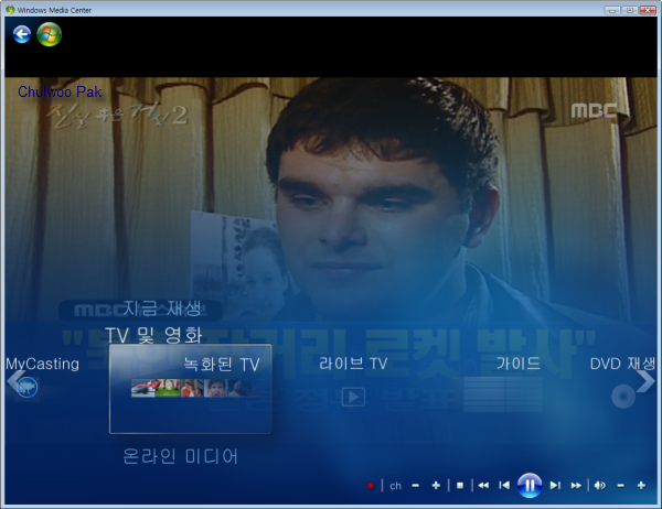 사용자 삽입 이미지
