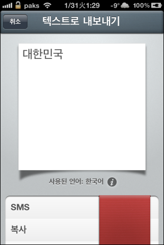사용자 삽입 이미지