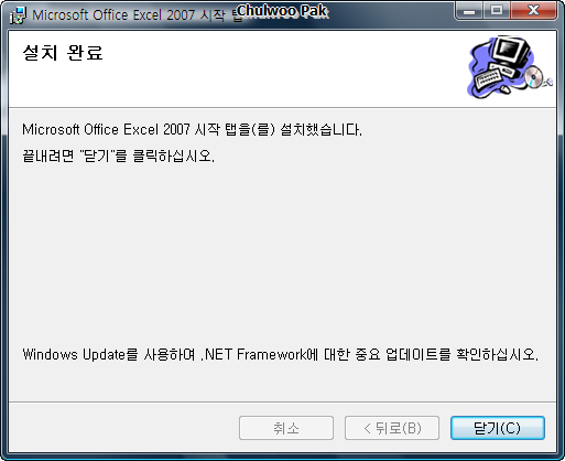사용자 삽입 이미지