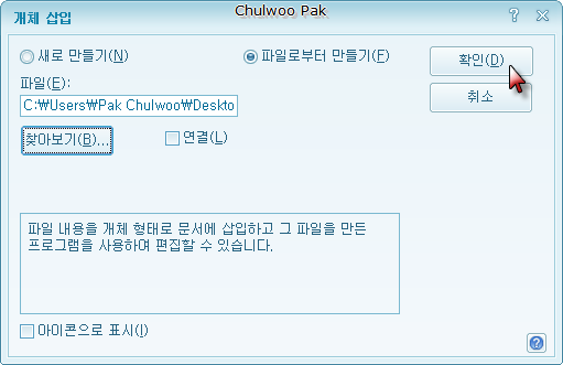 사용자 삽입 이미지