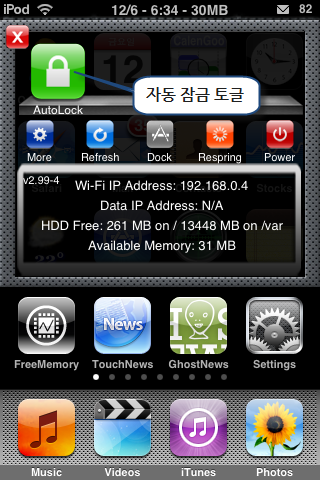 사용자 삽입 이미지