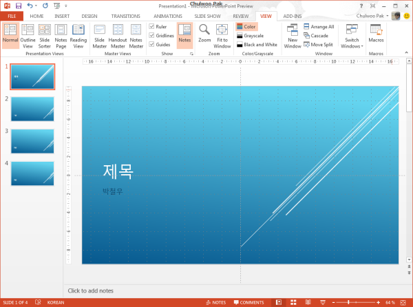 PowerPoint 2012 Preview