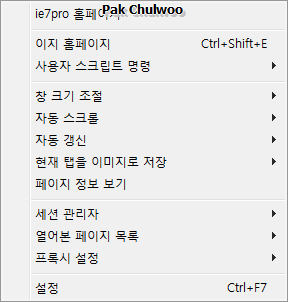 사용자 삽입 이미지