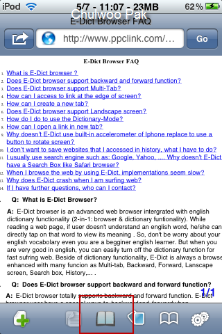 EDict Browser
