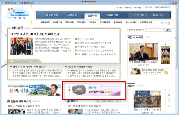 사용자 삽입 이미지