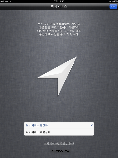 사용자 삽입 이미지