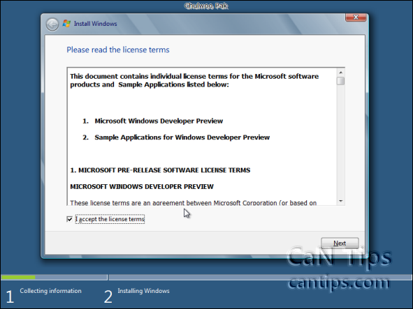 Windows 8 Consumer Preview 버전