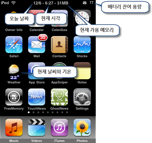 사용자 삽입 이미지