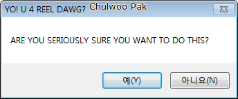 sn0wbreeze