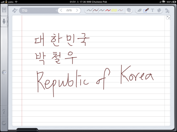 사용자 삽입 이미지