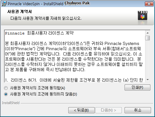 사용자 삽입 이미지