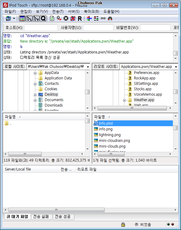 사용자 삽입 이미지