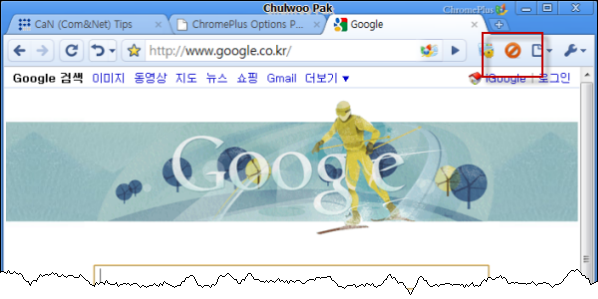 ChromePlus: PlusAdblock