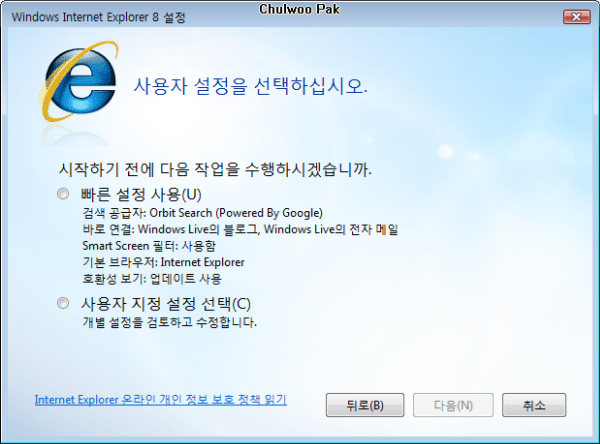 사용자 삽입 이미지