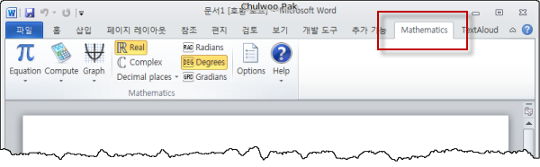 Microsoft Mathematics Add-In for Word