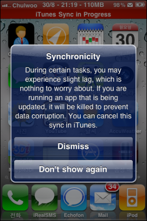 Synchronicity