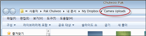사용자 삽입 이미지