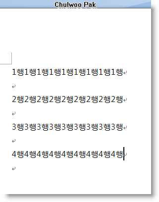 사용자 삽입 이미지