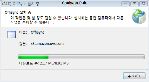 사용자 삽입 이미지