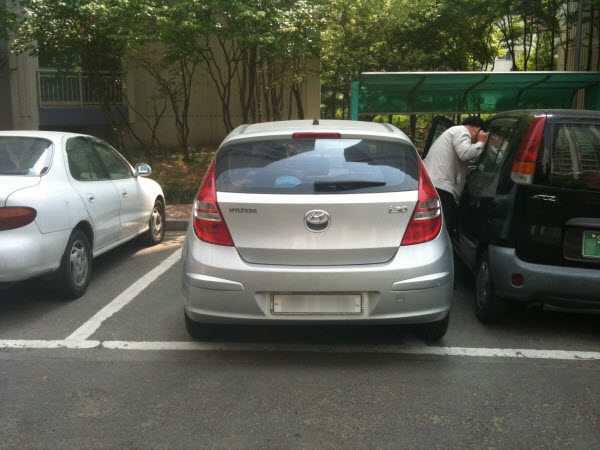 주차(Parking)