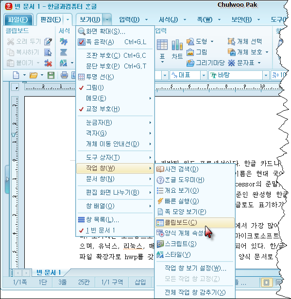 사용자 삽입 이미지