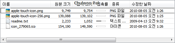 사용자 삽입 이미지