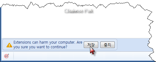 사용자 삽입 이미지