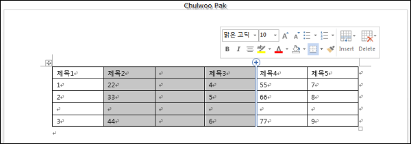 Word 2013 Table