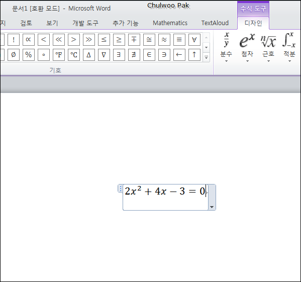 Microsoft Mathematics Add-In for Word