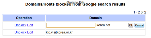 Personal Blocklist (by Google)