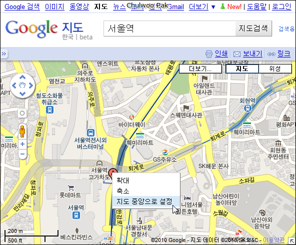 Google 지도