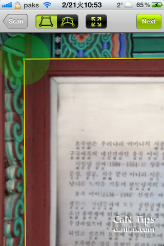사용자 삽입 이미지