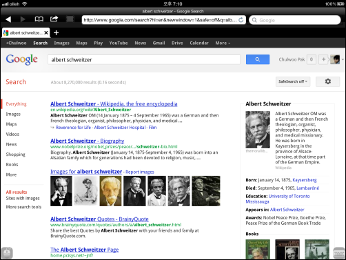 Knowledge Graph