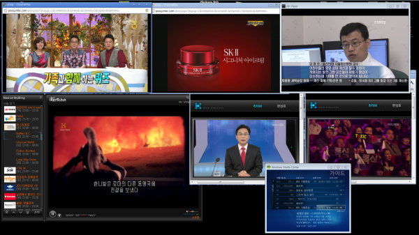 PC에서 실시간 방송 보기
