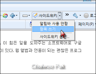 사용자 삽입 이미지