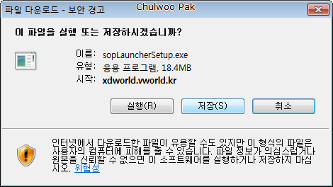 사용자 삽입 이미지