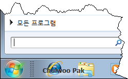 사용자 계정 컨트롤(UAC. User Account Control)