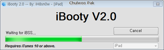 iBooty