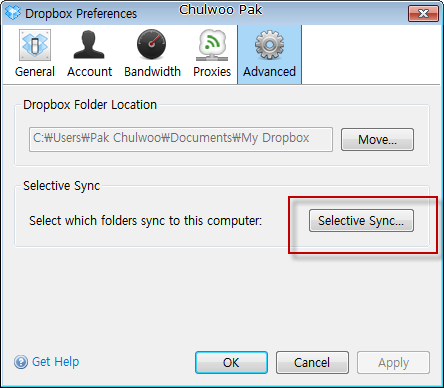 Dropbox