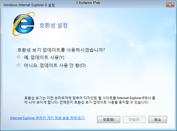 사용자 삽입 이미지