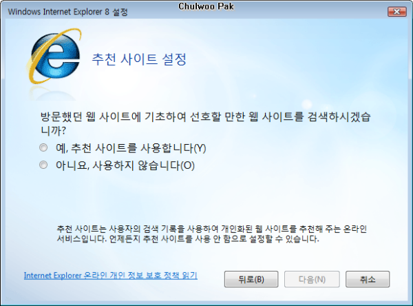사용자 삽입 이미지