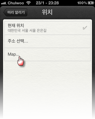 사용자 삽입 이미지