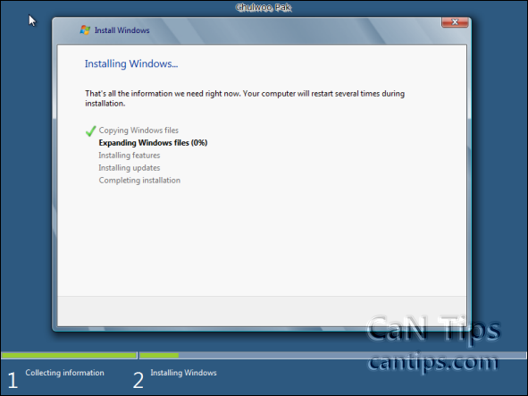 Windows 8 Consumer Preview 버전