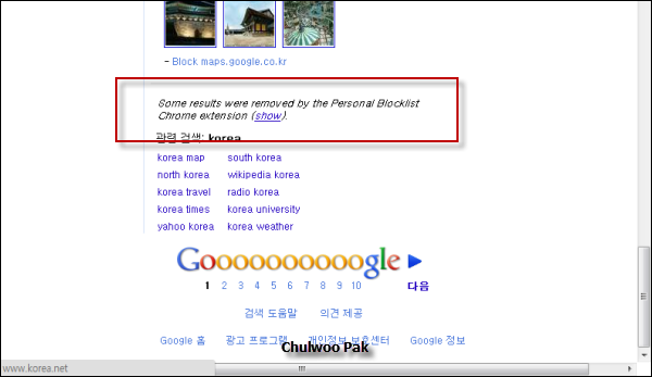 Personal Blocklist (by Google)