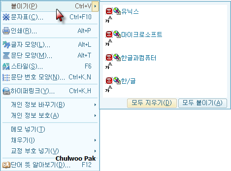 사용자 삽입 이미지