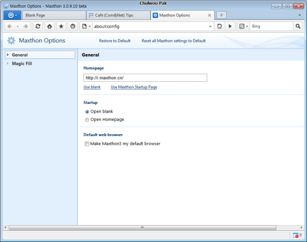Maxthon 3.0 베타