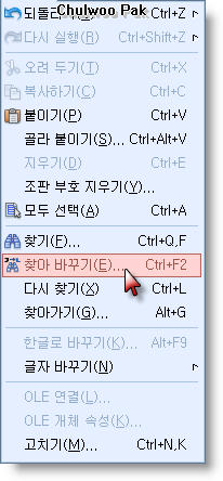 사용자 삽입 이미지