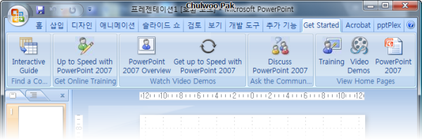 사용자 삽입 이미지