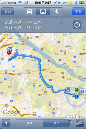 아이폰 구글 지도 경로 찾기